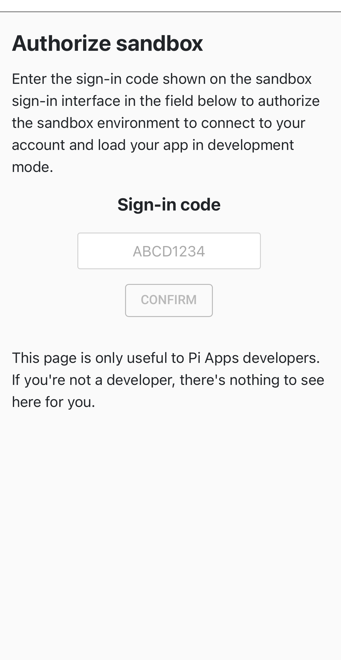当应用尝试访问沙盒时，会显示“授权沙盒”屏幕。